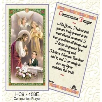 HC9-153 First Communion Boy Prayer Card