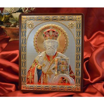 RL7500C Saint Nicholas Color